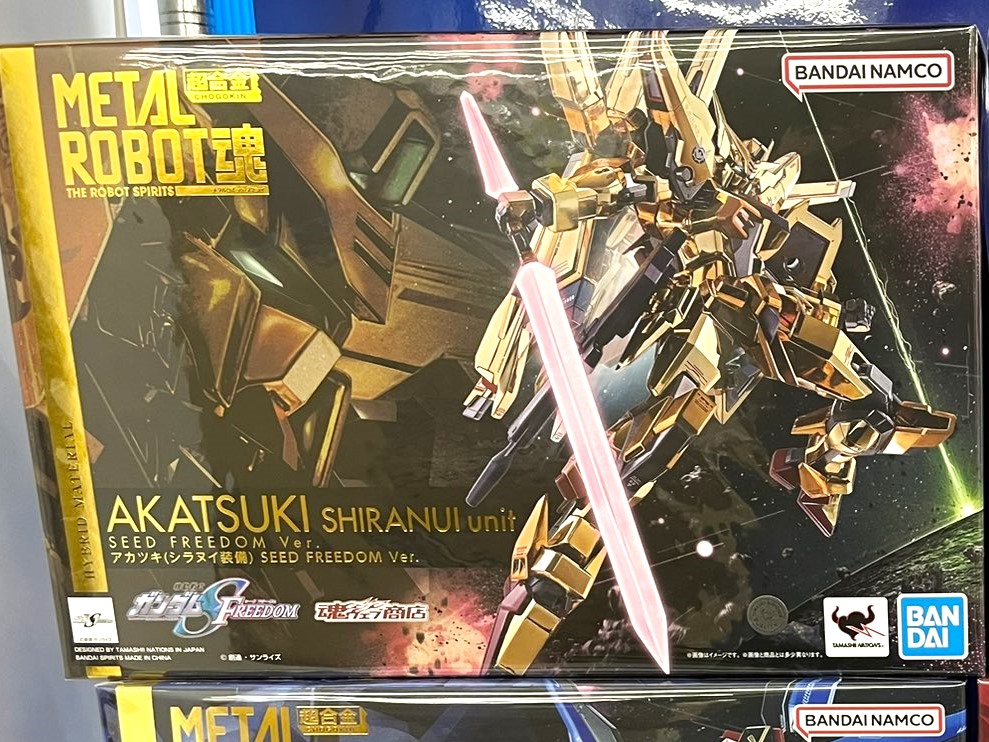 バンダイ METAL ROBOT魂 ＜SIDE MS＞ アカツキ（シラヌイ装備） SEED