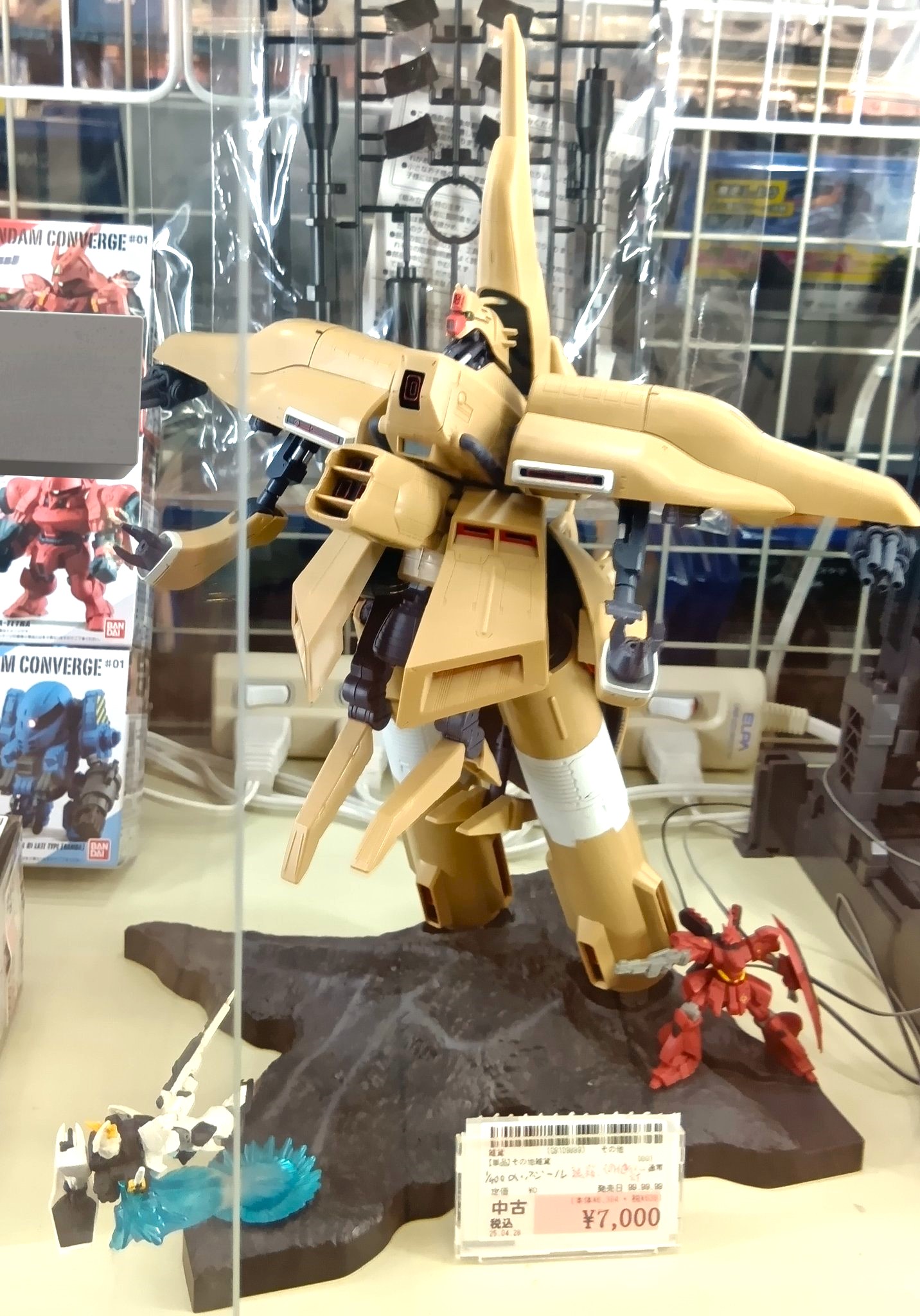 ガンプラ（組立済み） ガンダムコレクション 1/400 NZ-333 α・アジール