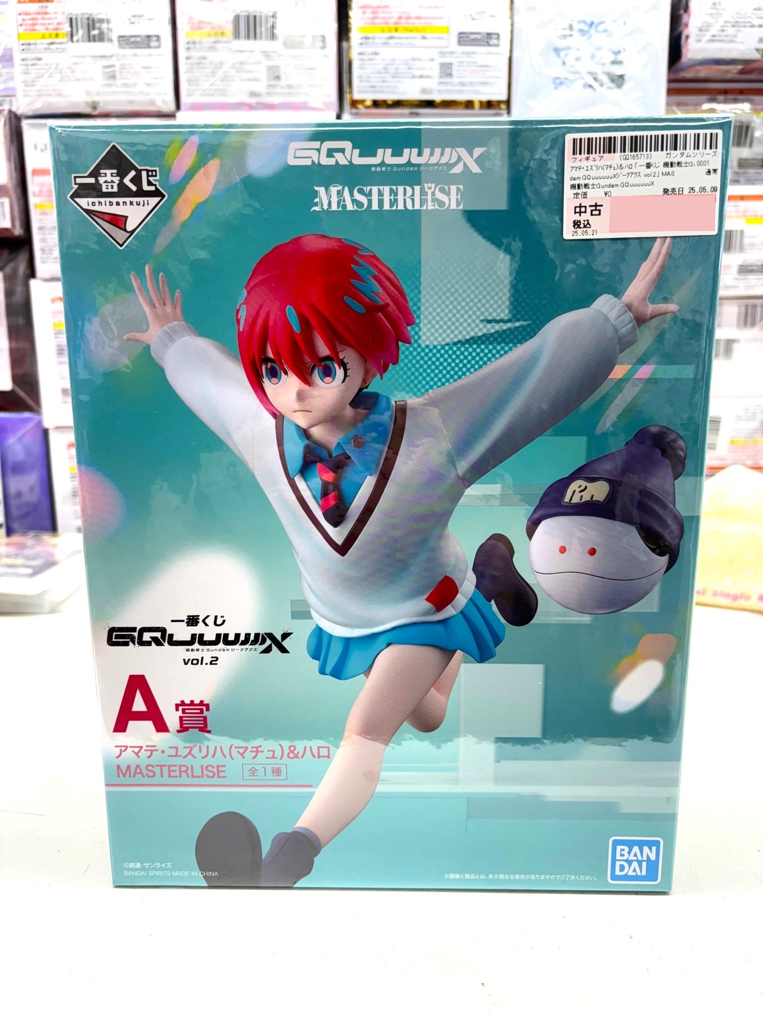 一番くじ 機動戦士Gundam GQuuuuuuX（ジークアクス） vol.2」 【A賞