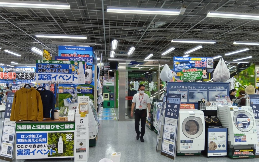 これからの洗濯は洗濯機と洗剤選びが重要。@ヨドバシカメラ マルチ
