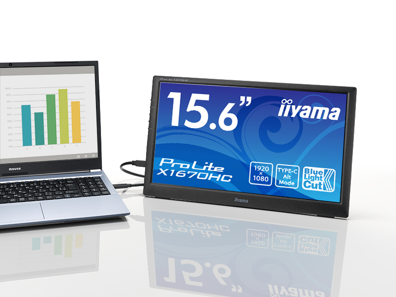 ProLite X1670HC│iiyama│パソコン(PC)通販のマウスコンピューター