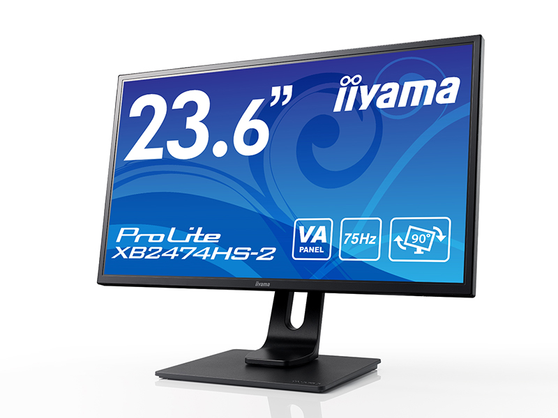 ProLite XB2474HS-2│iiyama│BTOパソコン・PC通販ショップのマウス