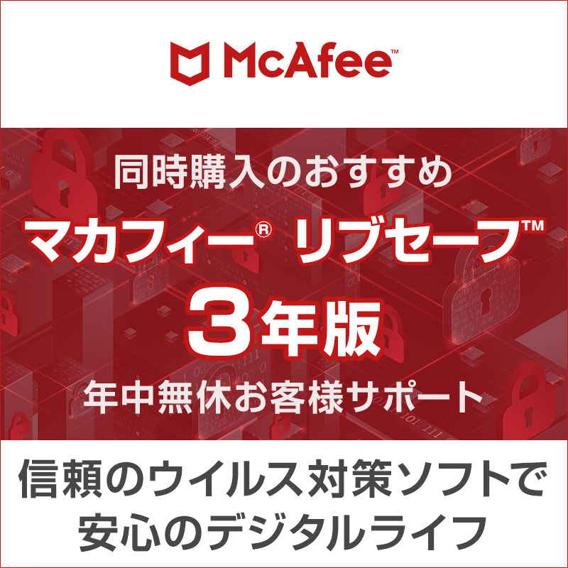 DAIV FX-I5G50 │ マウスコンピューター【公式】