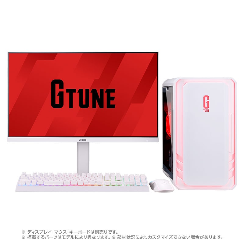 G TUNE DG-A7A7X（ホワイト）│パソコン通販のマウスコンピューターの