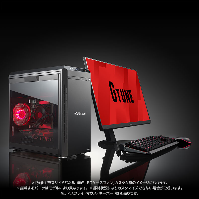 G TUNE DG-I5A60│パソコン通販のマウスコンピューターの公式サイト