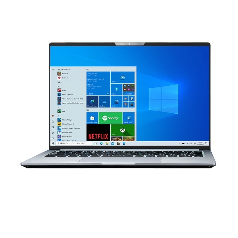 DAIV 4P-EVO 高速充電と長時間バッテリー駆動の軽量ノートPC│パソコン