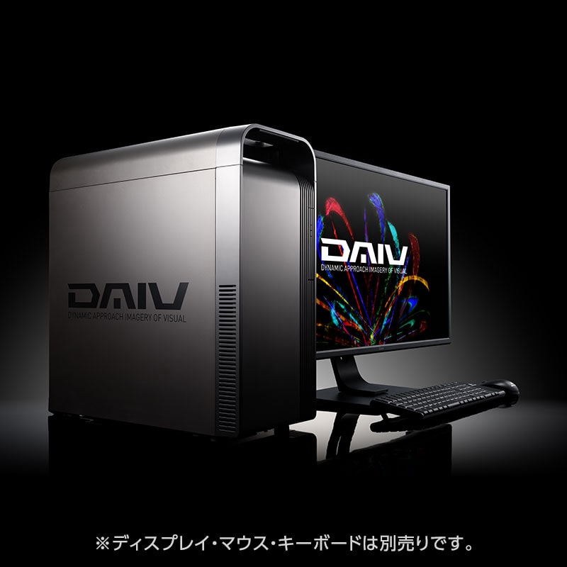 DAIV FX-I7G8S │ マウスコンピューター【公式】
