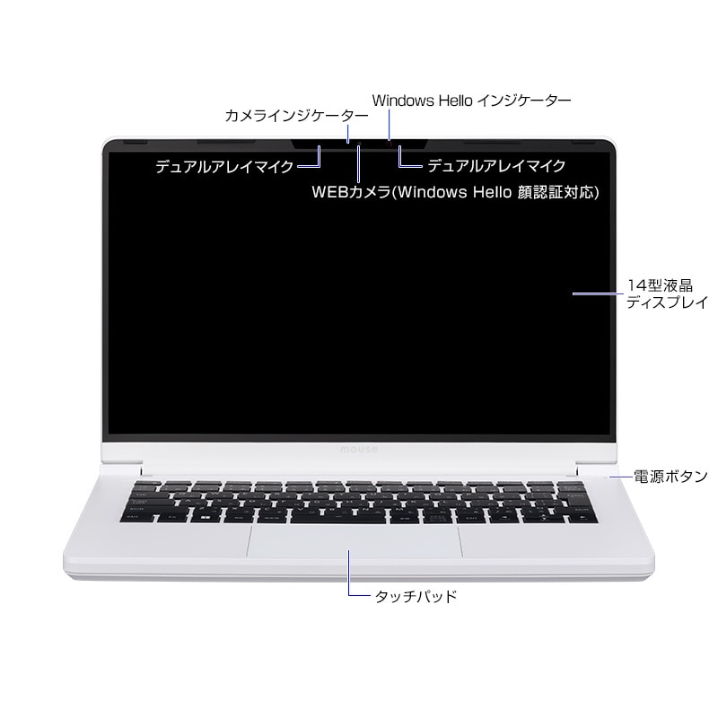 DAIV R4-I7G50WT-B（ホワイト）│パソコン(PC)通販のマウス