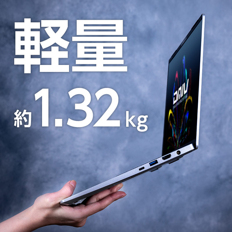 DAIV Z4-I7G50SR-B │ パソコン(PC)通販のマウスコンピューター【公式】