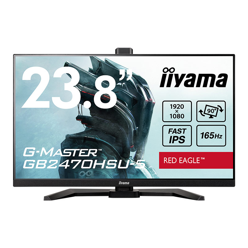 G-MASTER GB2470HSU-5│iiyama│BTOパソコン・PC通販ショップのマウス