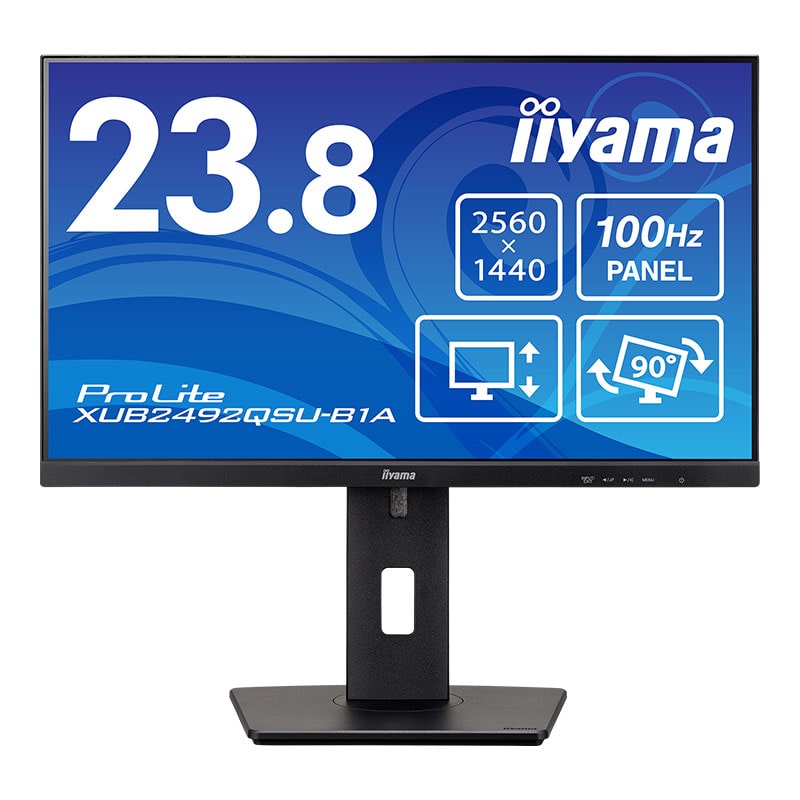 液晶ディスプレイ｜iiyama by マウスコンピューター【公式】