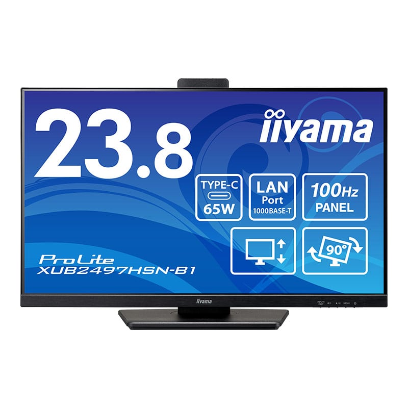 ProLite XUB2497HSN-B1│iiyama│BTOパソコン・PC通販ショップのマウス