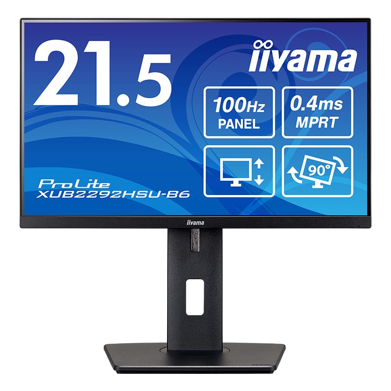 19.5～23型液晶ディスプレイ｜iiyama by マウスコンピューター【公式】