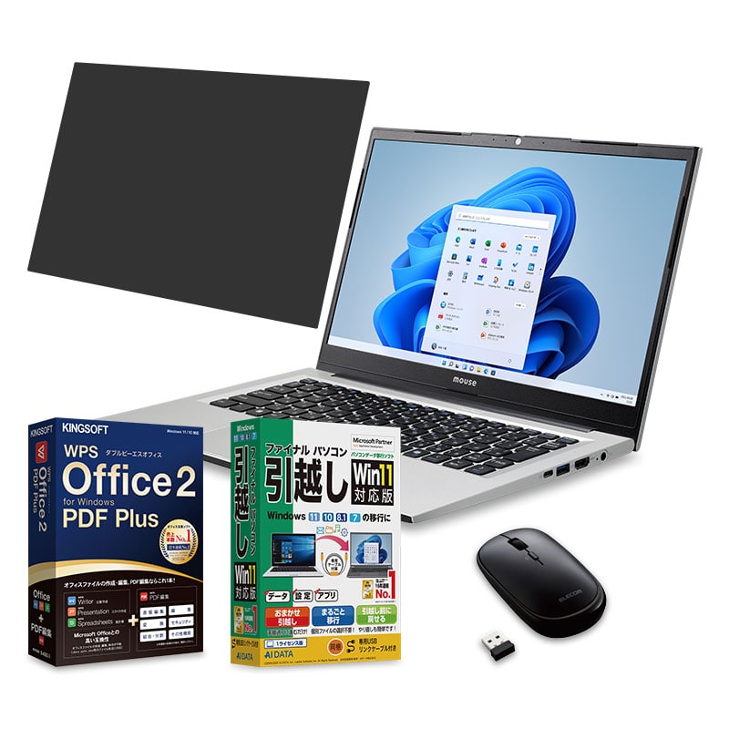 mouse | AMD Ryzen 5 搭載ノートパソコン一覧 | マウスコンピューター