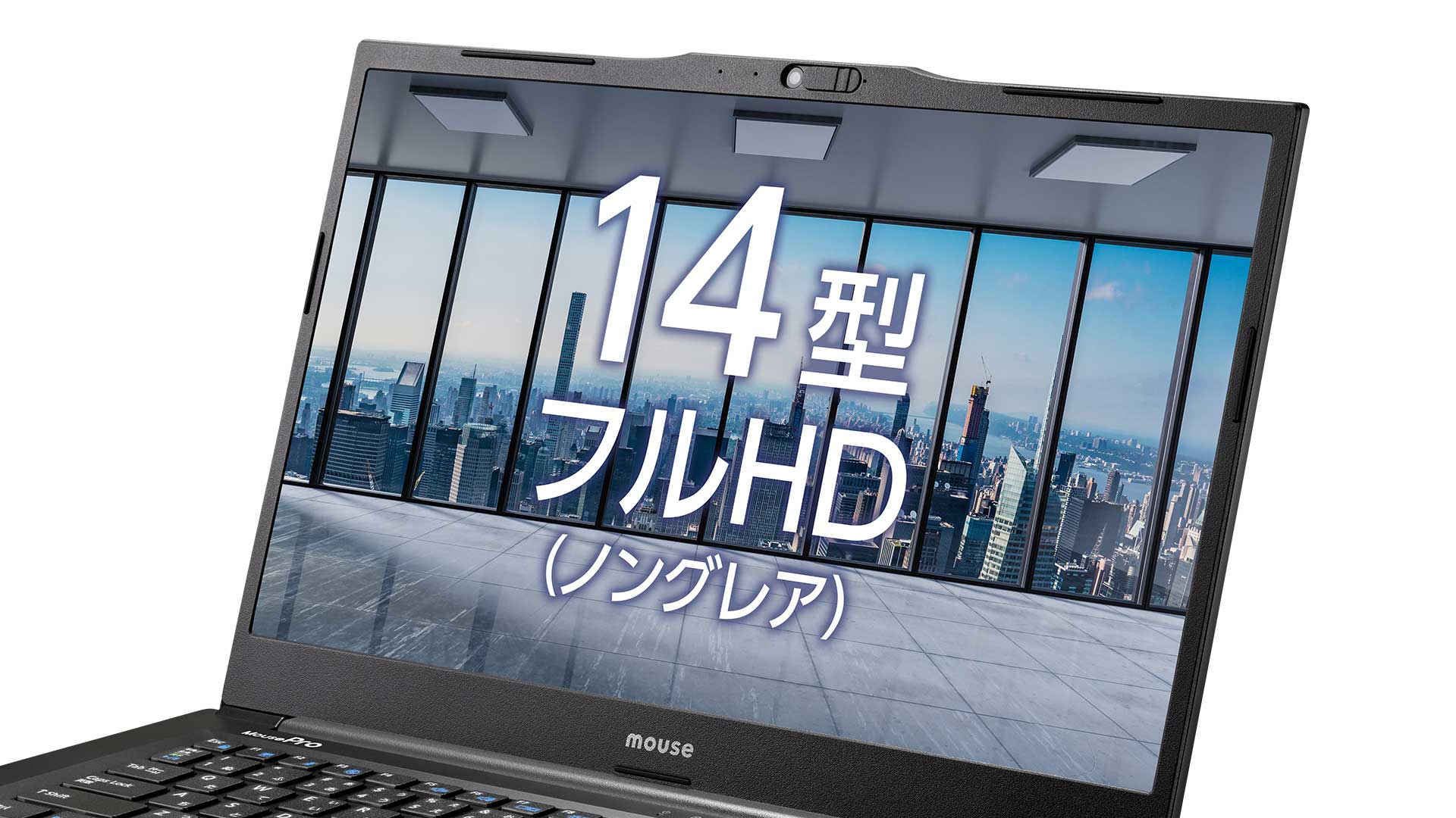 MousePro C4-I5U01BK-B│デスクトップパソコンの通販ショップ マウス