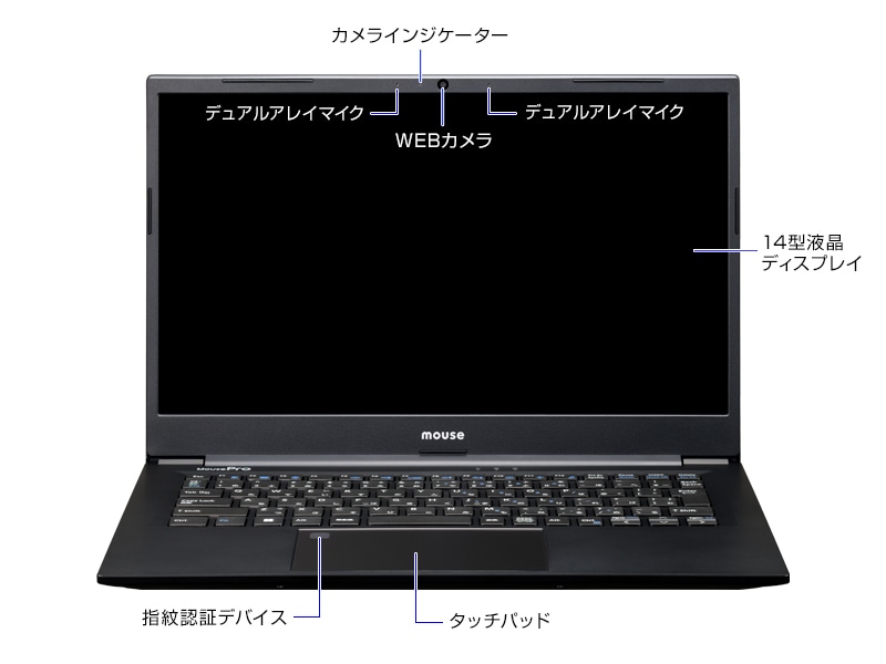 MousePro C4-I5U01BK-A│デスクトップパソコンの通販ショップ マウス