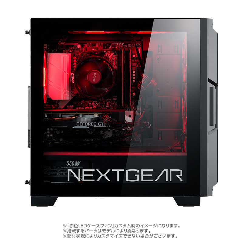NEXTGEAR JG-A7A8X │デスクトップパソコンの通販ショップ マウス
