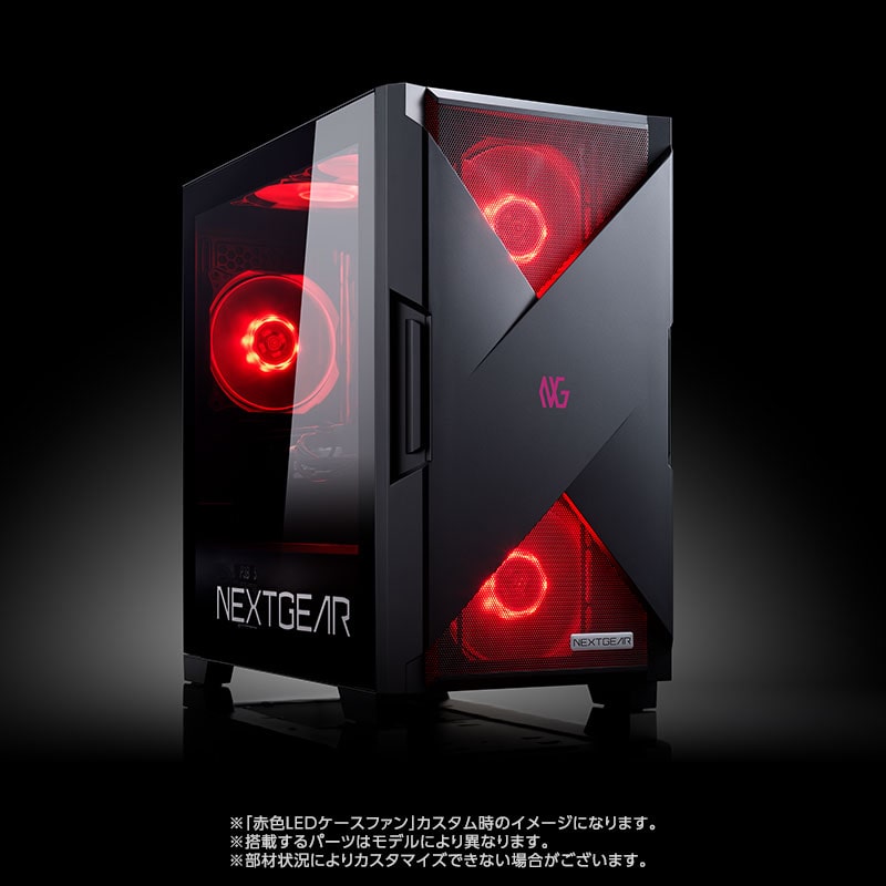 NEXTGEAR JG-A7G6T（スターター5点セット）│デスクトップパソコンの