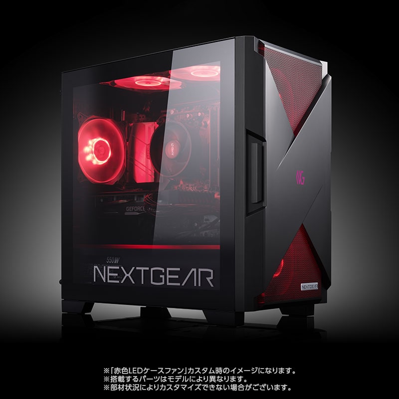 NEXTGEAR JG-A7G60│デスクトップパソコンの通販ショップ マウス