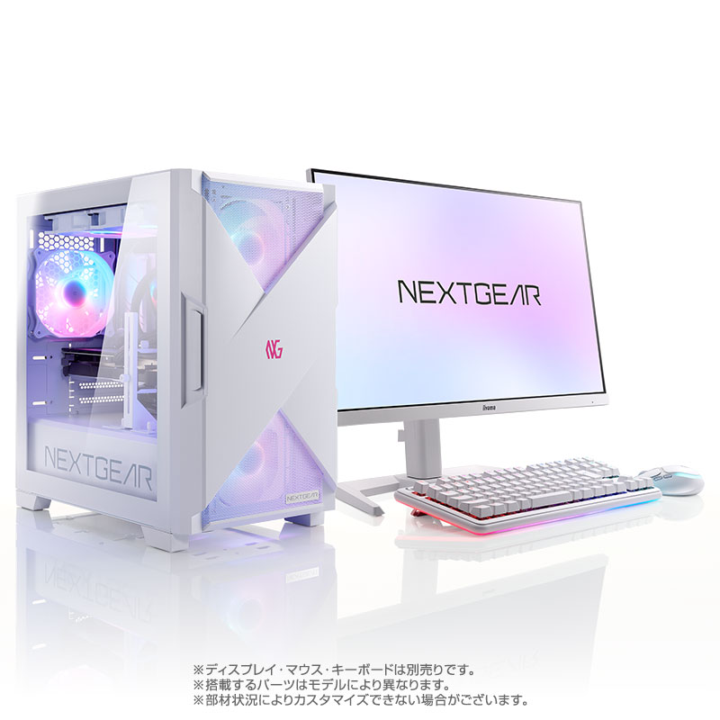 NEXTGEAR JG-A5G60(ホワイトカラーモデル)│デスクトップパソコンの