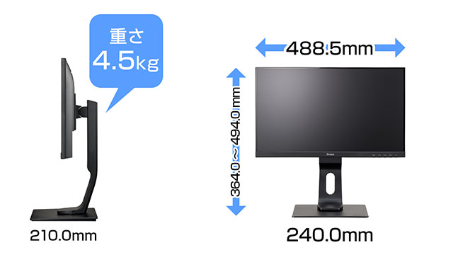 ProLite XUB2293HS-4│iiyama│BTOパソコン・PC通販ショップのマウス