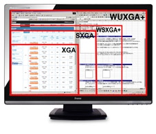 iiyama ProLite E2607WS / E2607WS-B : PLE2607WS-W1 / PLE2607WS-B1