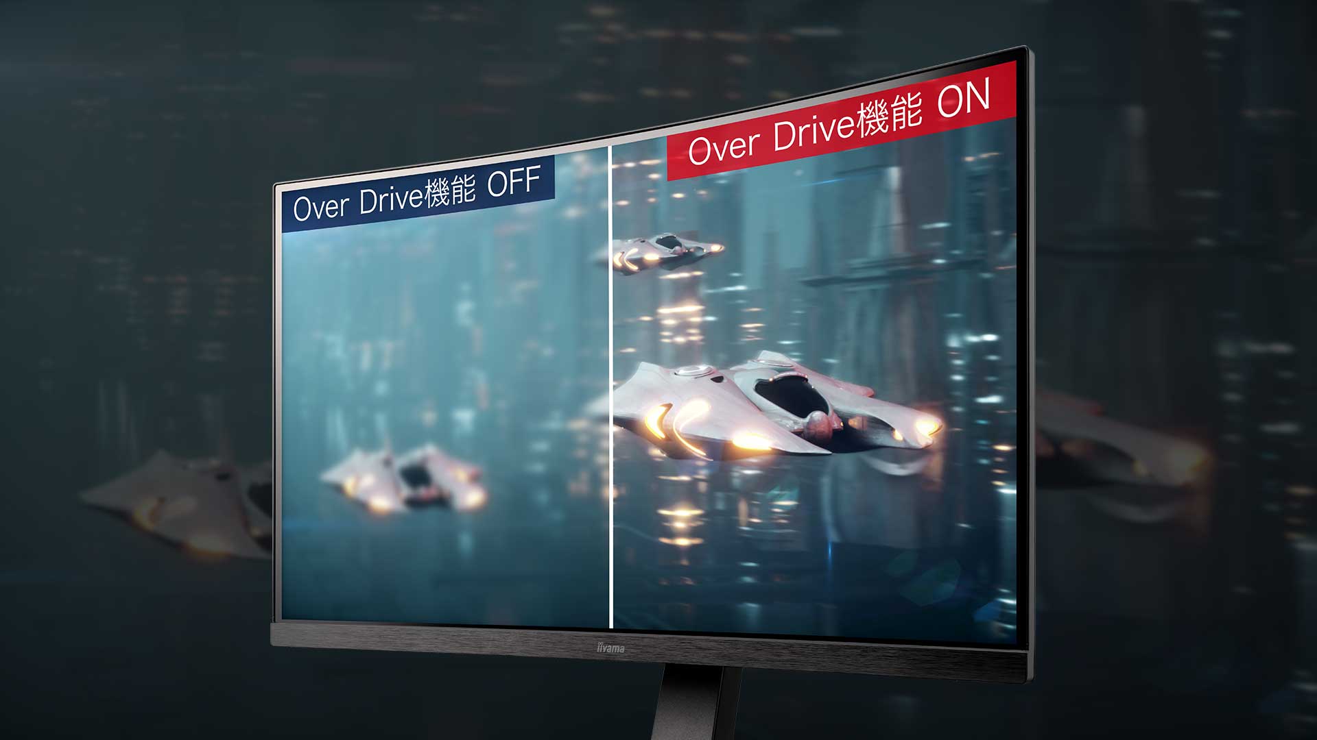 G-MASTER GB2766HSU-1A│iiyama│BTOパソコン・PC通販ショップのマウス