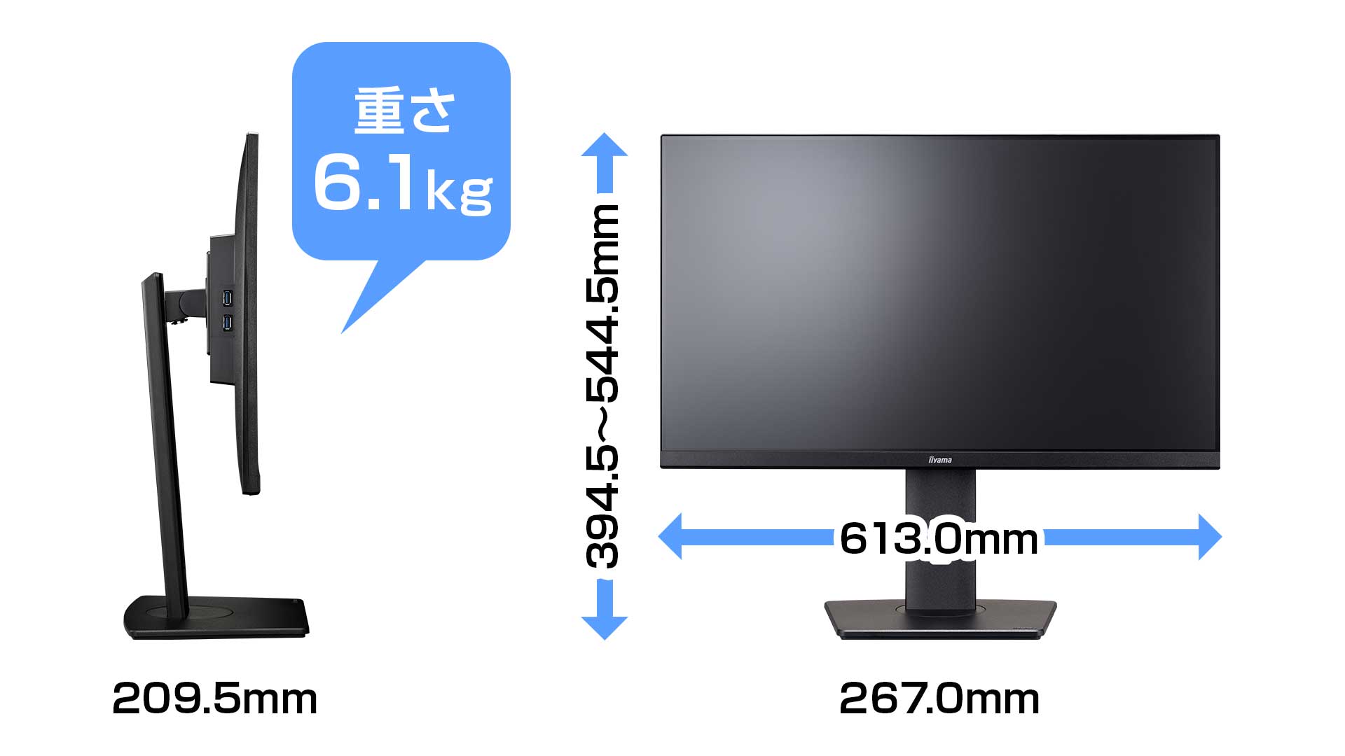ProLite XUB2792QSU-B6│iiyama│BTOパソコン・PC通販ショップのマウス