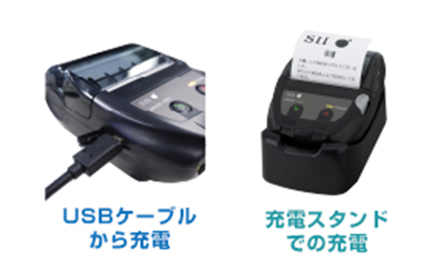 ターミナルプリンタ モバイルプリンタMP-B20(USB/Bluetooth) Amazon.co