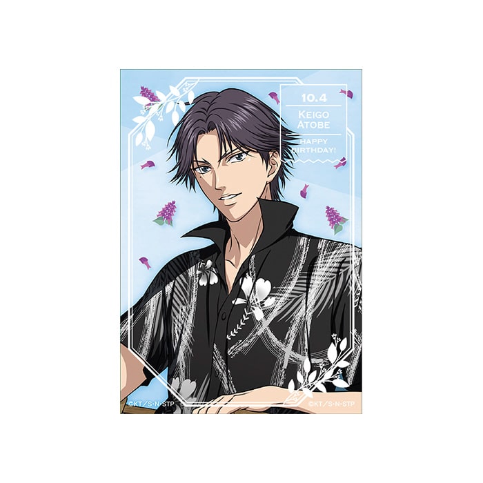 新テニスの王子様 跡部景吾バースデーセット／バースデーリング（受注