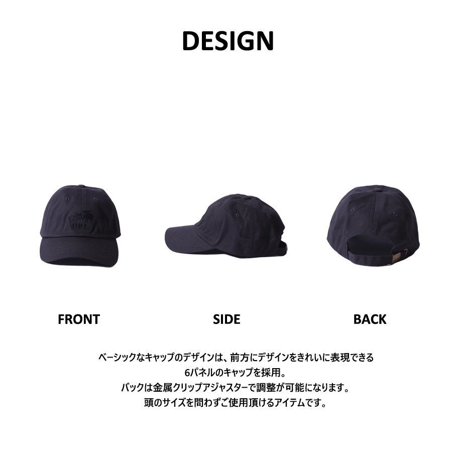 いよたなるみ×moz FOREST LABEL コラボキャップ