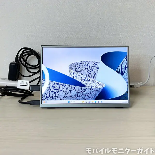 レビュー】VisionOwl XL-105 開封・使用レビュー | モバイルモニターガイド