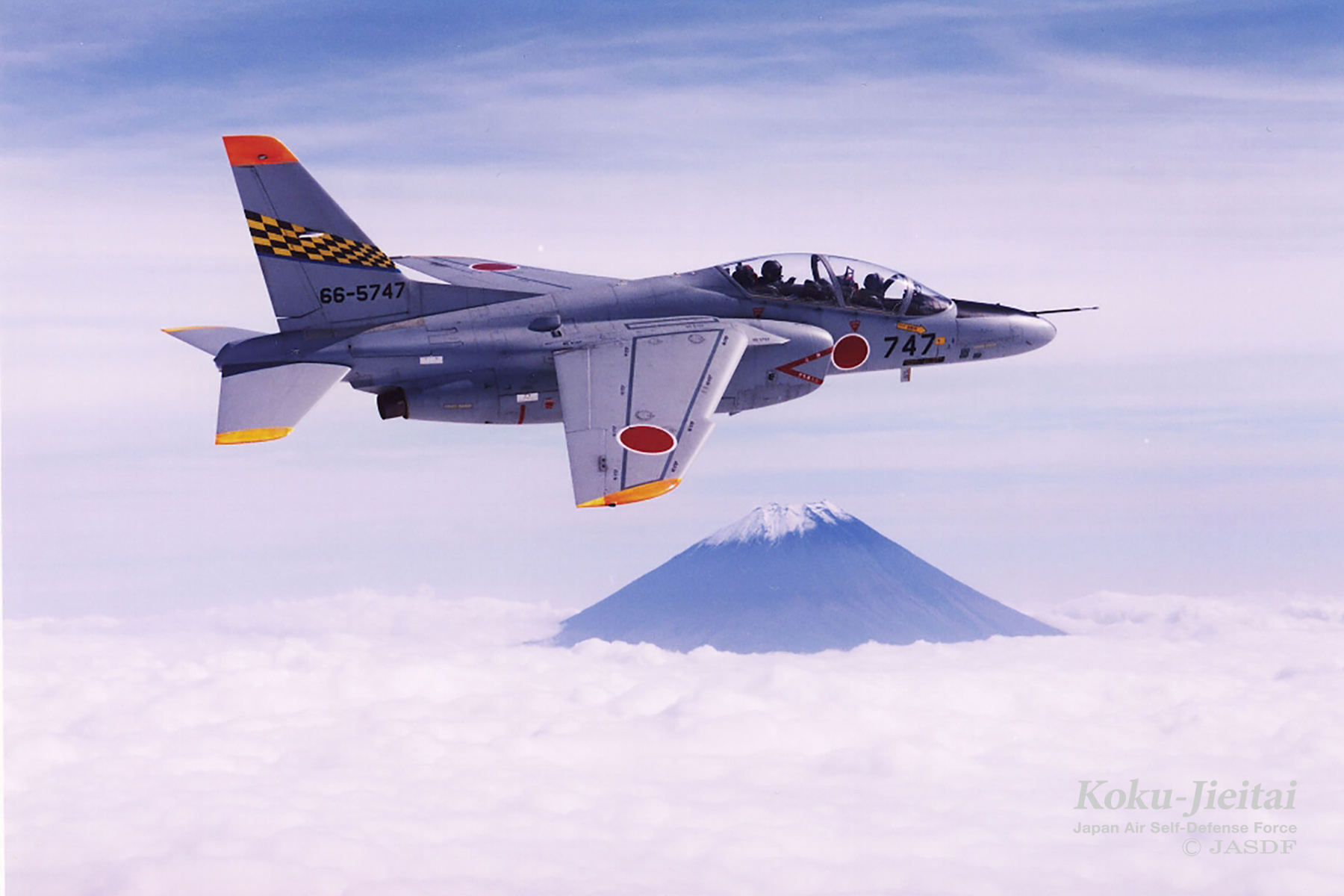 T-4 | 装備 | 防衛省 [JASDF] 航空自衛隊