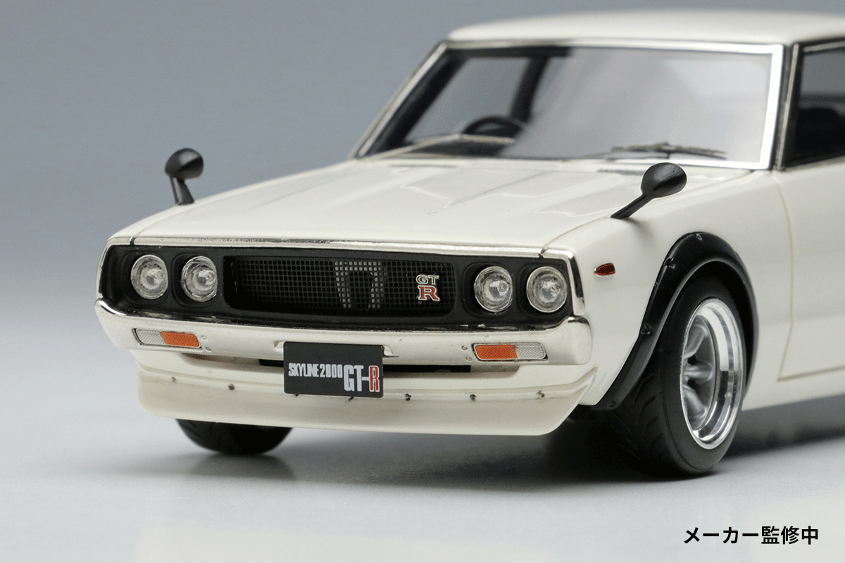 Make Up Co., Ltd / Vision 1:43 Nissan Skyline 2000 GT-R (KPGC110