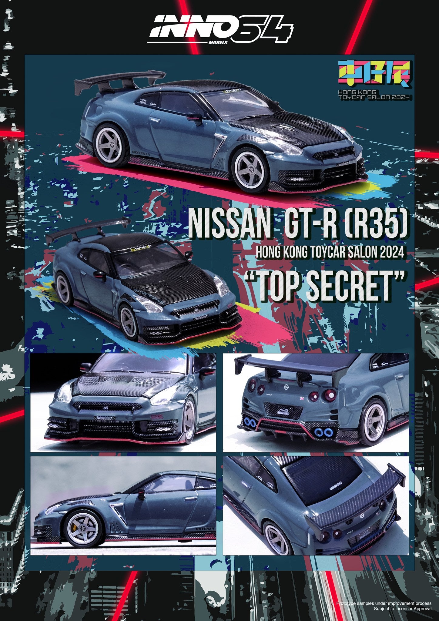 INNO64 1:64 Nissan GT-R (R35) NISMO 2024 