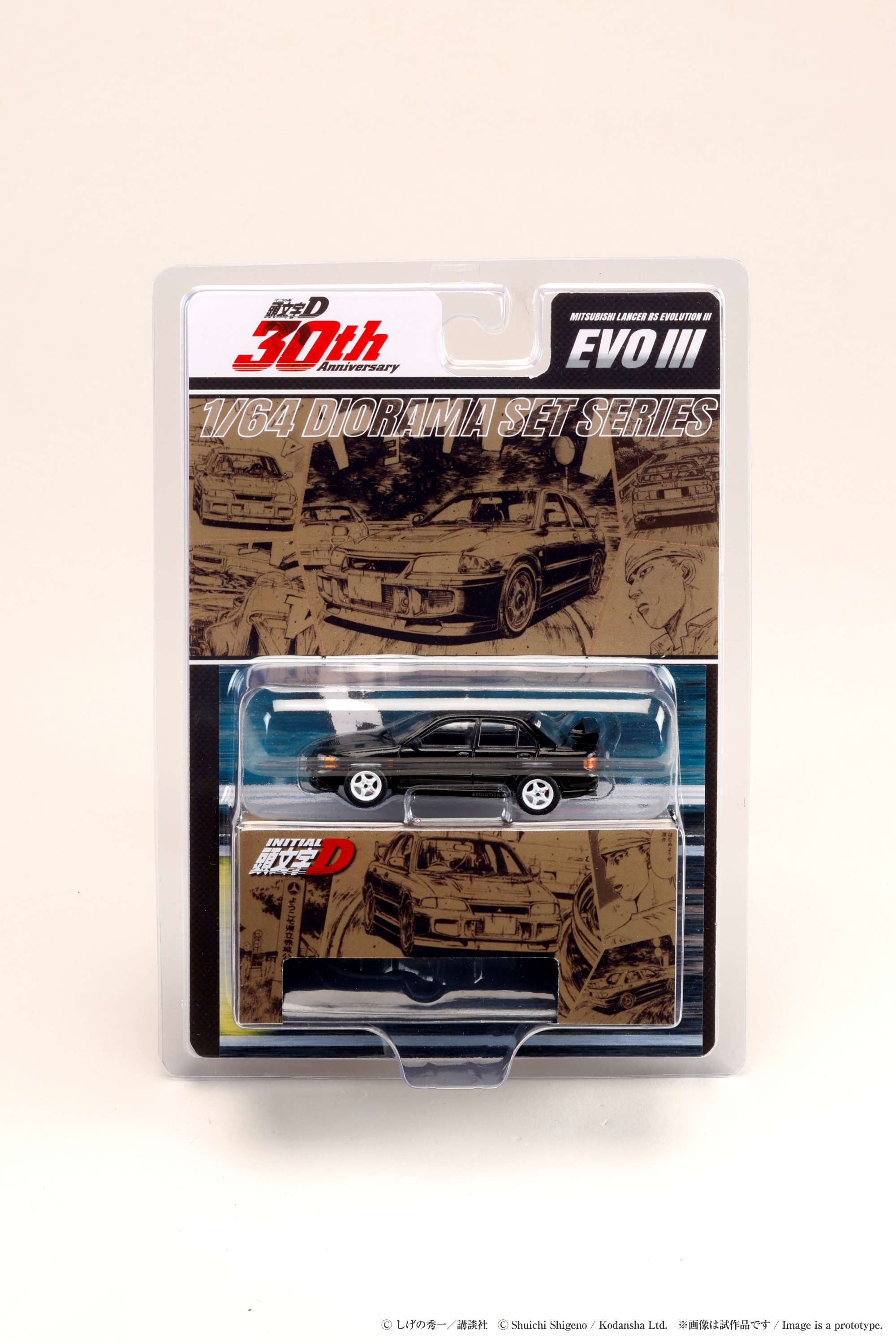 Hobby Japan 1:64 Mitsubishi Lancer RS Evolution III / INITIAL D