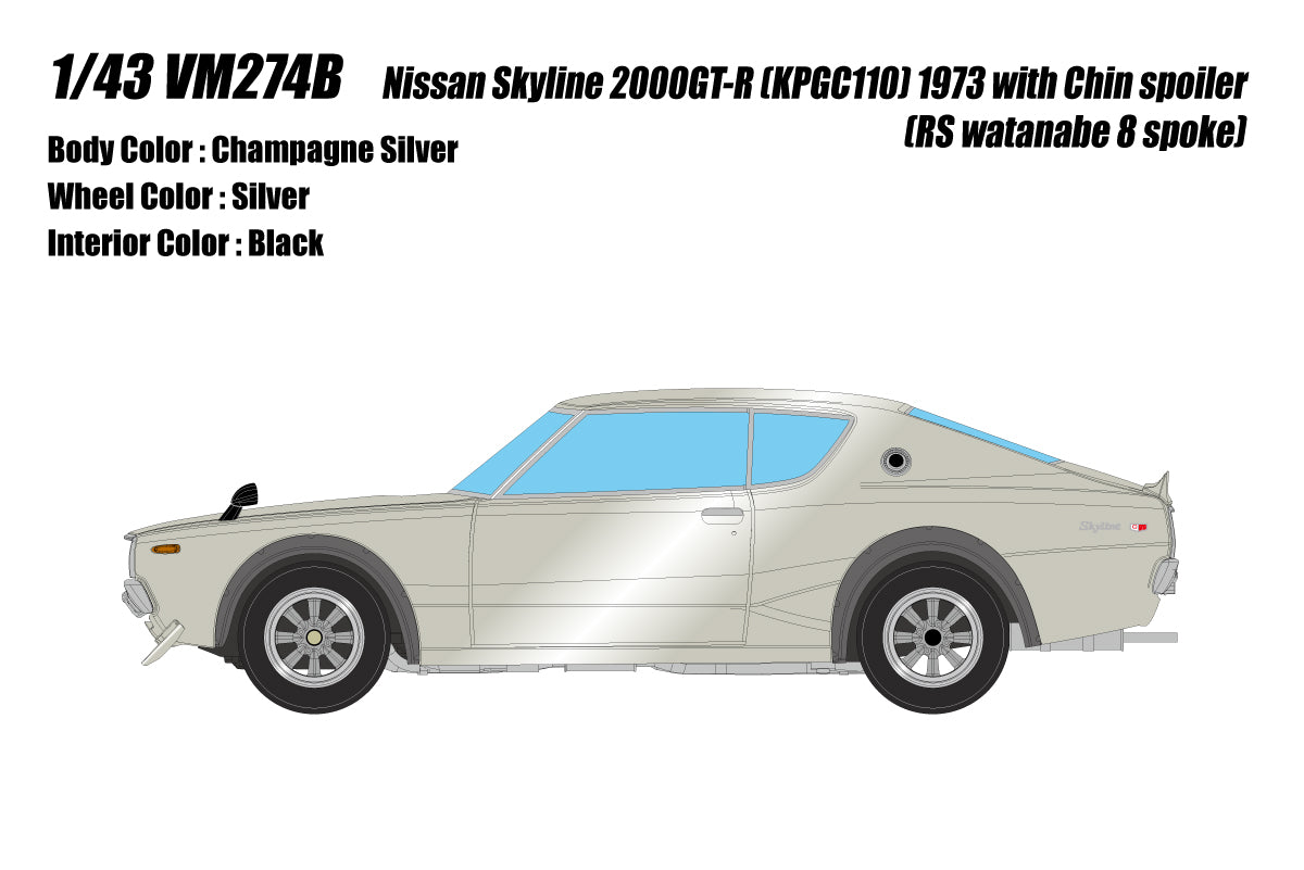 Make Up Co., Ltd / Vision 1:43 Nissan Skyline 2000 GT-R (KPGC110
