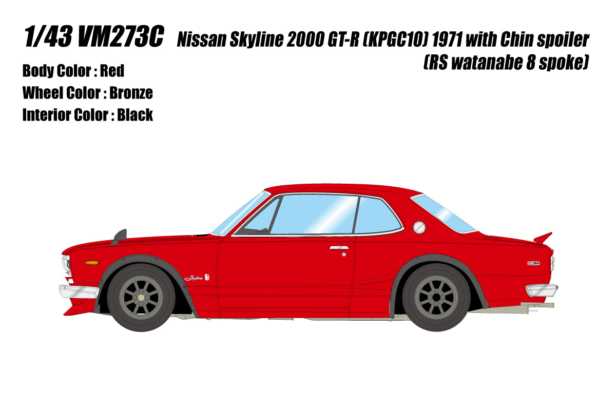 Make Up Co., Ltd / Vision 1:43 Nissan Skyline 2000 GT-R (KPGC110