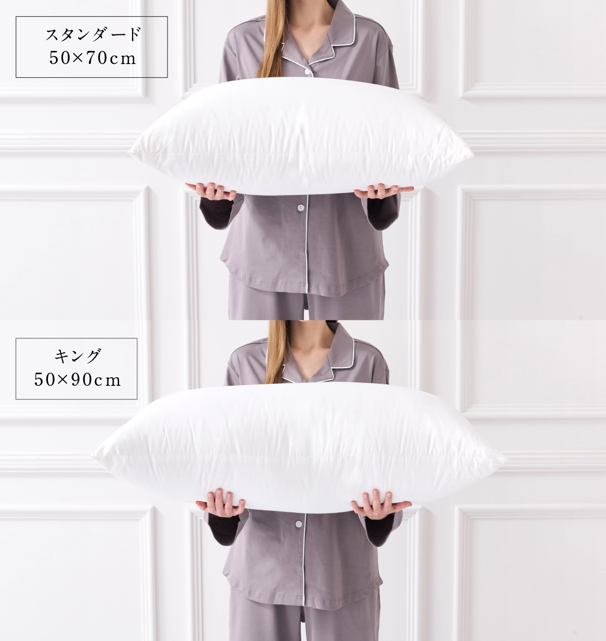 800FP ポーランド産ホワイトマザーグースダウンピロー