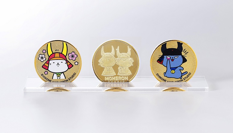 ひこにゃん記念メダル 販売開始｜株式会社もへろんスタジオ