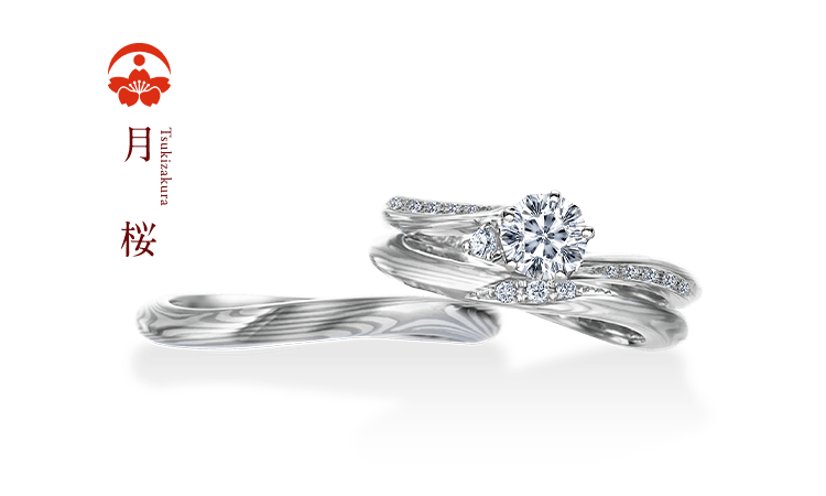 婚約指輪（エンゲージリング）デザイン一覧 | 結婚指輪・婚約指輪の杢