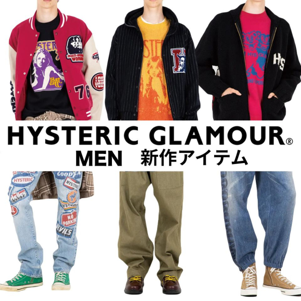 HYSTERIC GLAMOUR / ヒステリックグラマー [シャツ] /モロトフカクテル