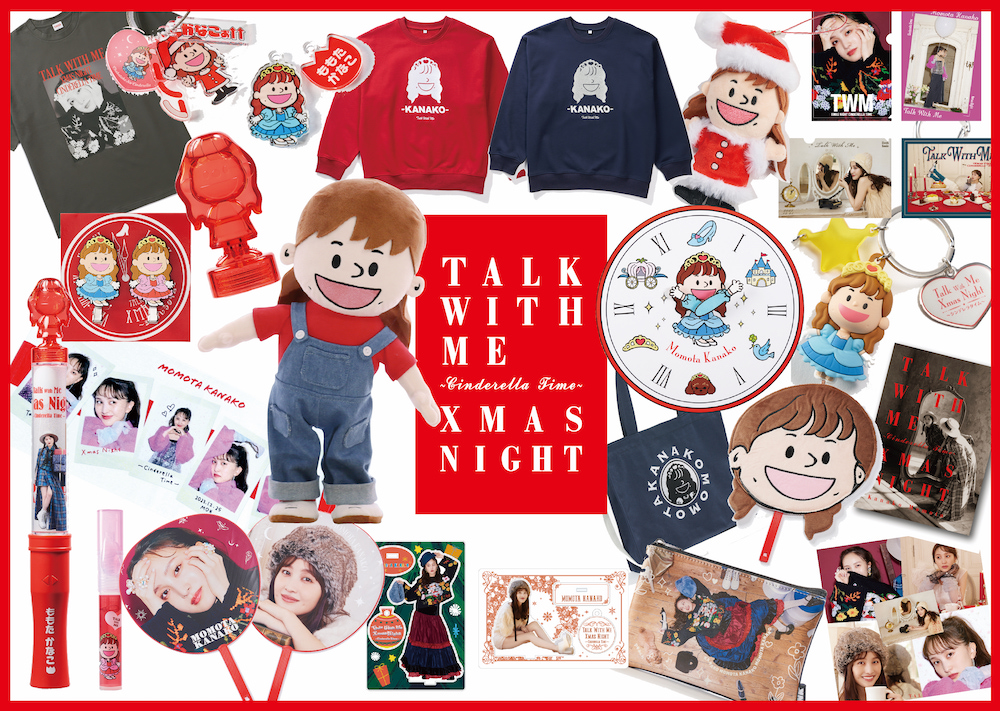 ももクロ 百田夏菜子 ブロマイド サイン Talk With Me ももクロ 百田夏