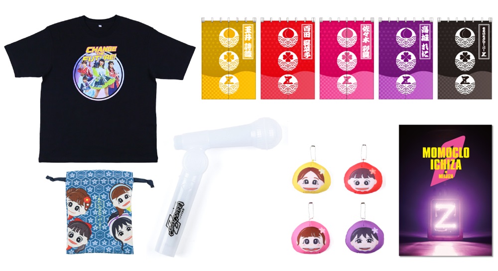 第2回 ももクロ一座 特別公演】 オフィシャルグッズ & 明治座コラボ