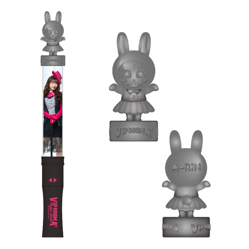 AYAKA NATION Special Edition「VIP ROOM A⁺」】オフィシャルグッズ第1