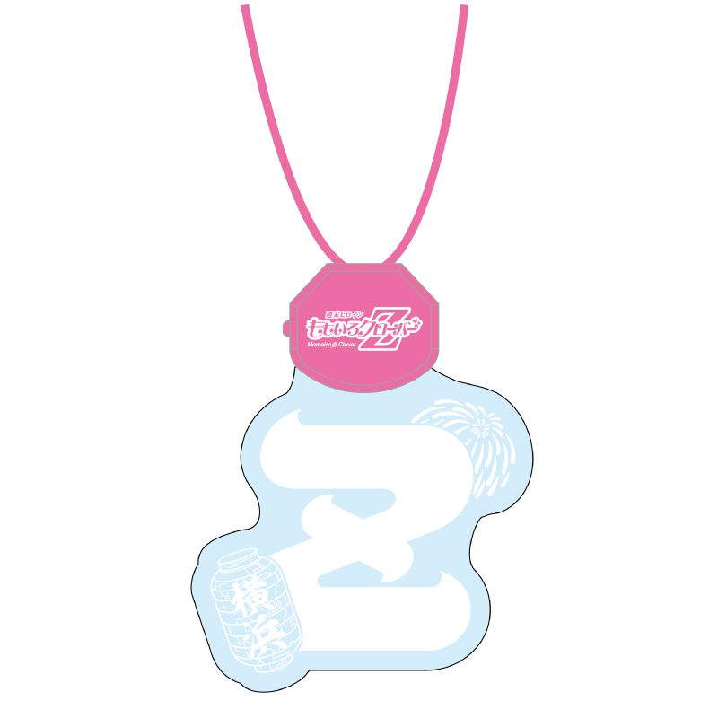 NEWS - 週末ヒロイン ももいろクローバーZ オフィシャルサイト