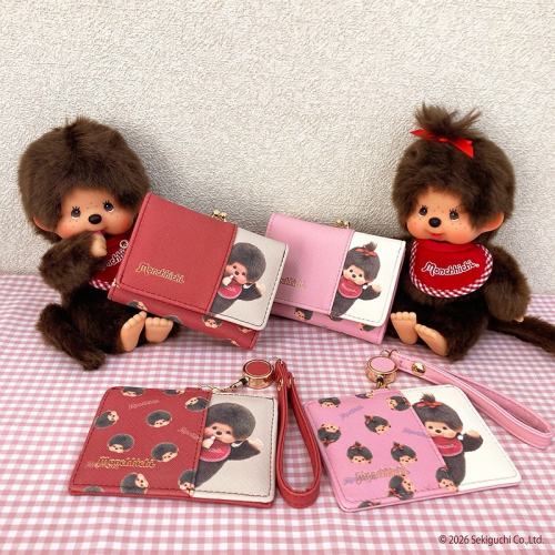 しろぷくさま専用】イヤーベアモンチッチ モンチッチ【公式