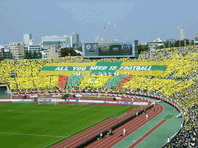 2005 Jリーグ ヤマザキナビスコカップ・決勝 ジェフ千葉 vs ガンバ大阪