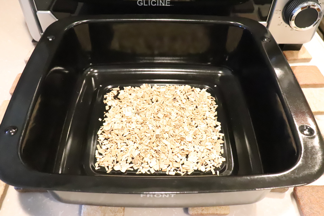 部屋の中で美味しい燻製が作れる『燻製スモークロースター ASR-240