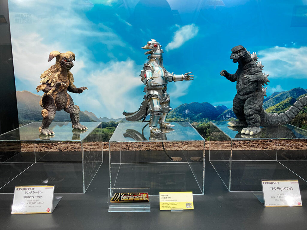 特撮ばんざい！第58回：ついに12月28日に発売！「DX超合金魂